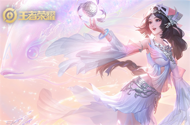 2025年新澳天天免费正版-2025新澳门免费天天彩修改生日教程